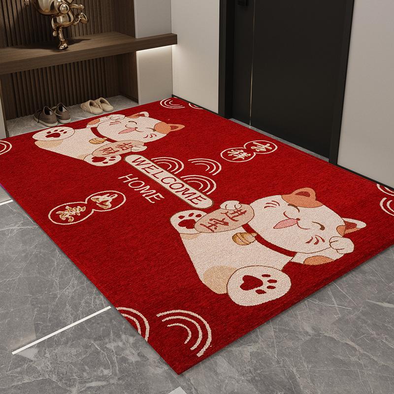 

High-end Entry Door Mat Non-slip and Dirty Entrance Door Mat Qiao Qian Festive Red Thickened Doormat 40*60