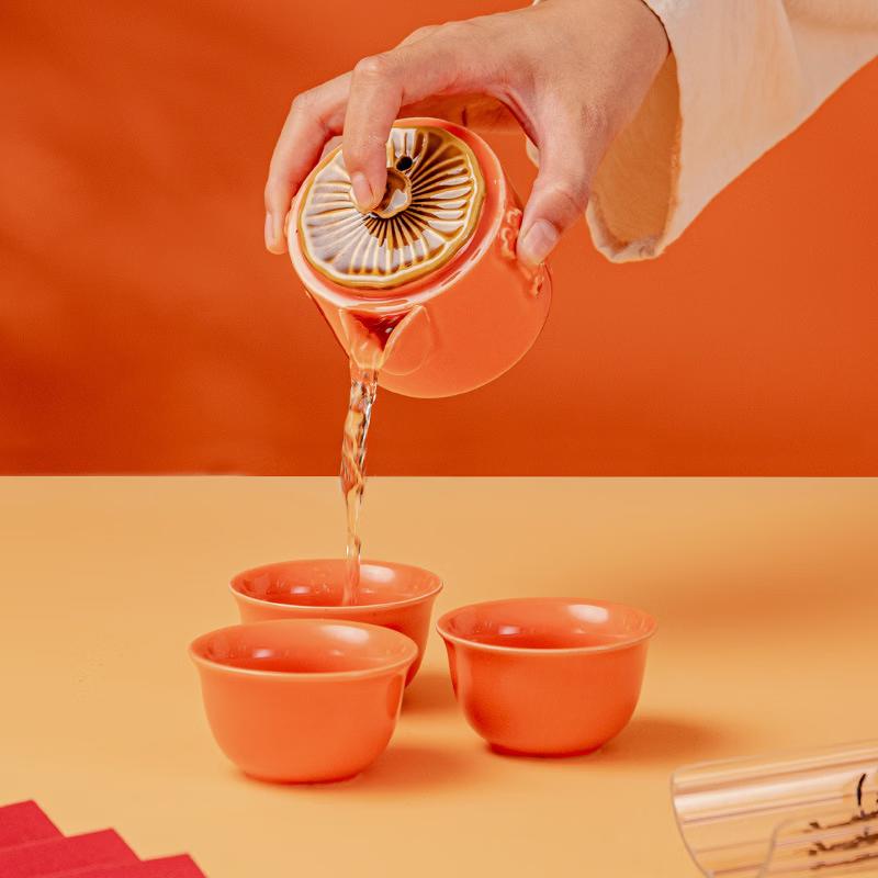 Persimmon Theme Chinese Porcelain Tea Set Gift Box