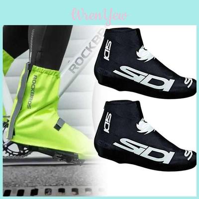 Tour Of France Summer Cycling Shoe Sleeves With Lycra Lightweight Dustproof Windproof For Mountain Riders