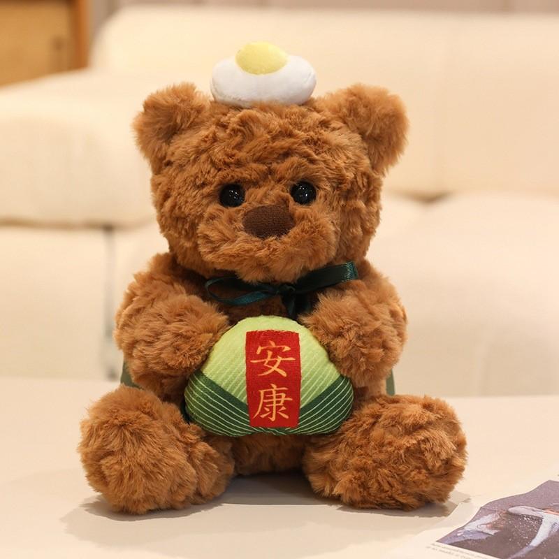 Boat Dragon Celebration Plush Bear With Short Fur For Gift Giving And Decor