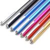 Long Stylus Pen 18.5M Capacitive Tablet Touch Screen Pencil For Iphone Samsung Ipad Universal Android Phone Drawing Touch Pencil