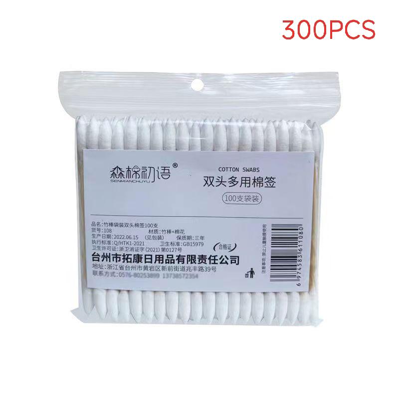 100/300/500 Stück Präzisionsspitze Haustier-Wattestäbchen Spitzkopf-Wattestäbchen Bambusstäbchen und doppelseitig für Outdoor-Make-up