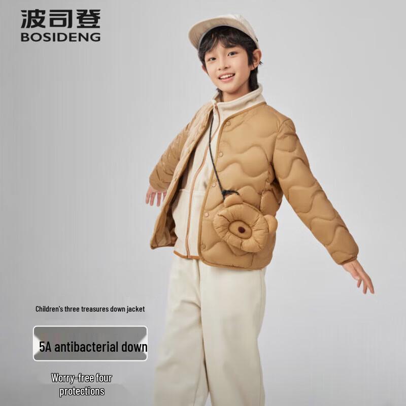 BOSIDENG Kids' 3-Proof 90% Duck Down Jacket