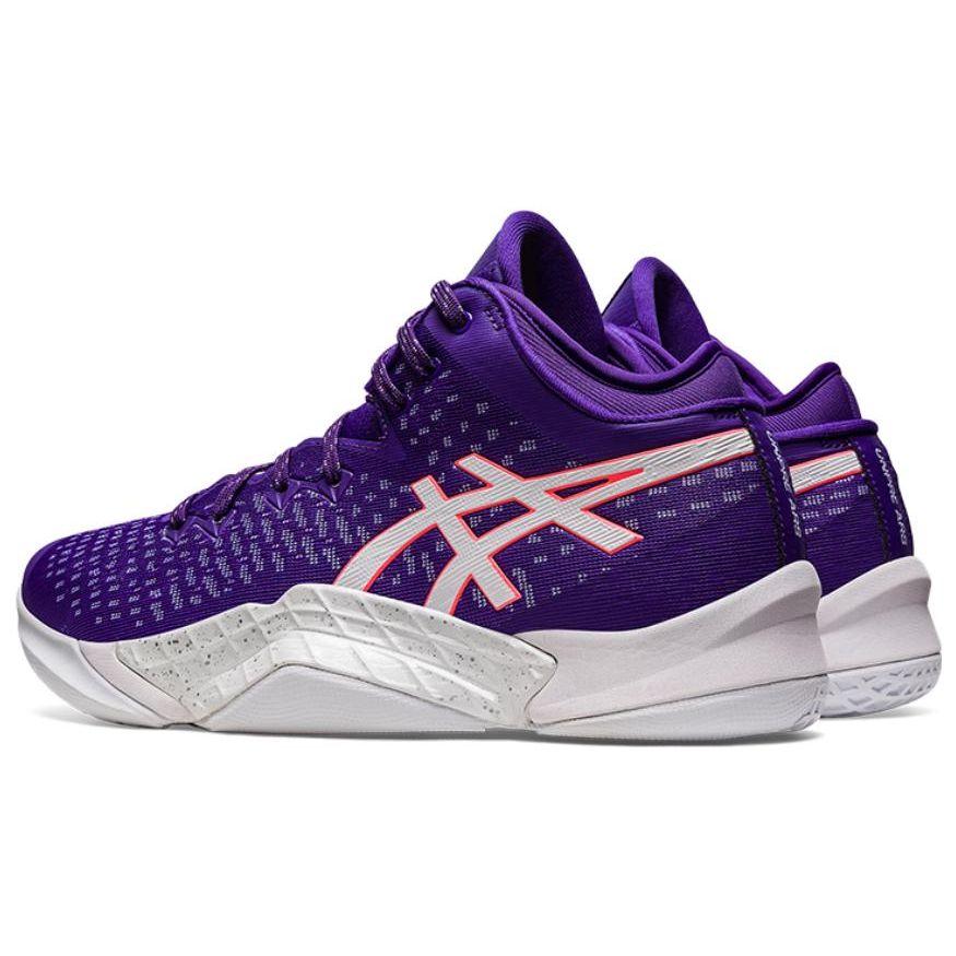 Asics Unpre Ars Mode Vielseitige Mittelhohe Basketballschuhe Herren Sneaker Weiß Lila 1063A036-500
