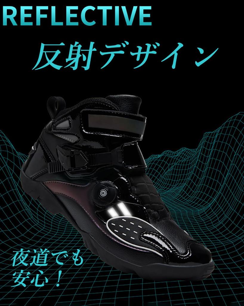 Grube buty do jazdy motocyklowej i motocyklowe rozmiary plus japońskie buty [mxcgzl] buty typu pokrętło, podeszwa, oddychające, skórzane, wysokie, lekkie, czarne,