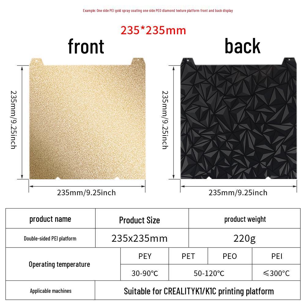 PEI Coated Print Bed Film for Creality K1 MAX/Ender3 S1 3D Printers