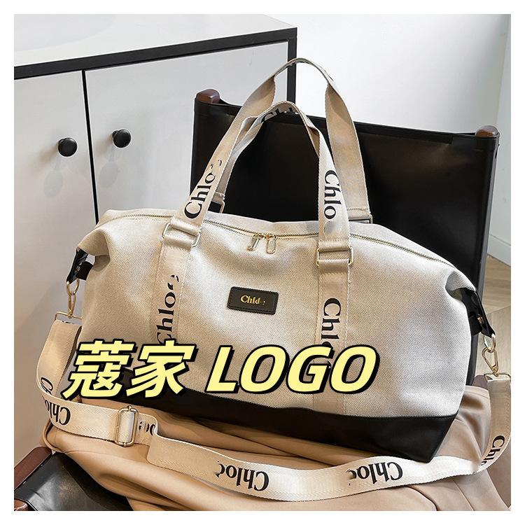 

Spring fashion casual short-trip large-capacity crossbody bag, handbag, travel bag, sports and fitness bag for women 59*30*17
