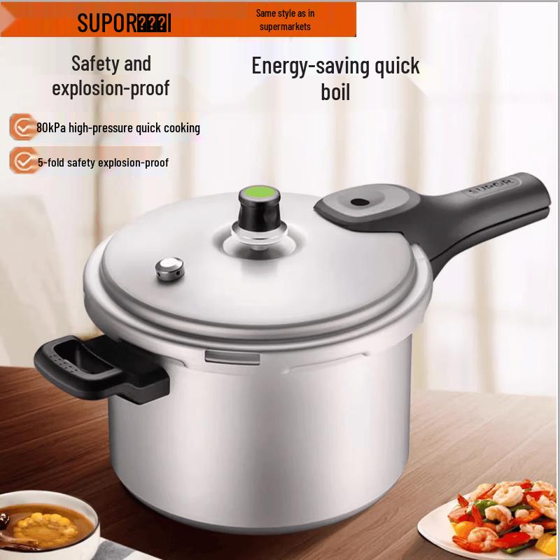 SUPOR Aluminum Alloy Pressure Cooker