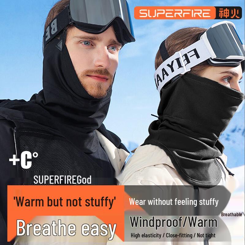 SupFire Winter Thermal Ski & Cycling Face Mask