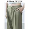 UR Women's Casual Half Elastic Waist Cropped Carrot Pants