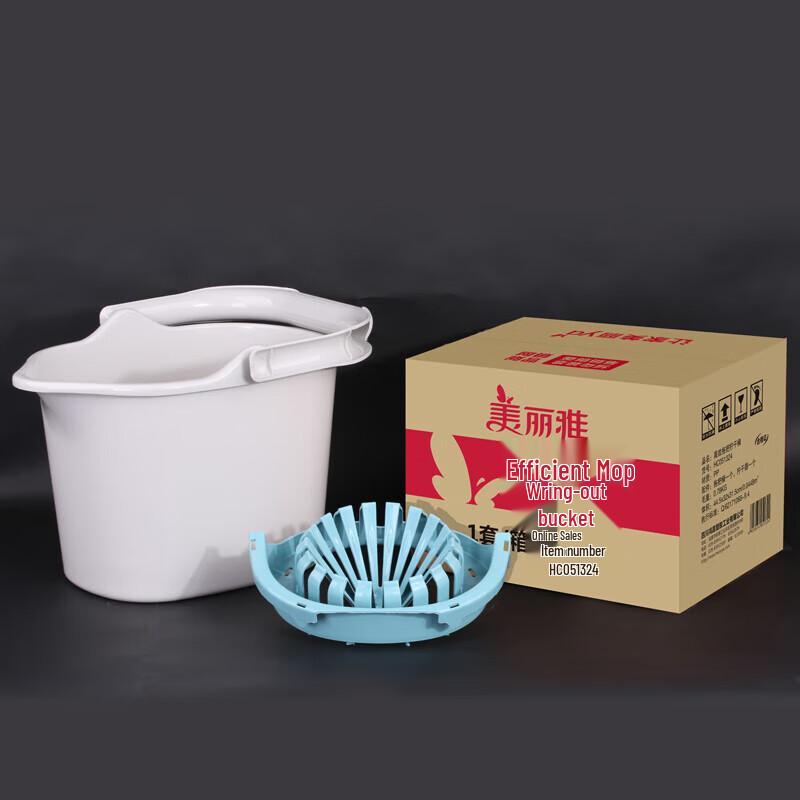 Meiliya Hand-Press Sponge Mop with Bucket and Wringer