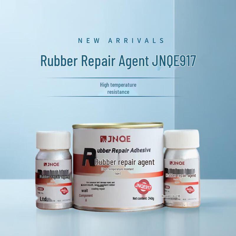 JNQE High-Temperature Rubber Repair Agent
