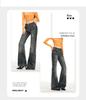 Damskor med hög midja, retro utsvängda jeans: Lös passform, golvlang hovformad design