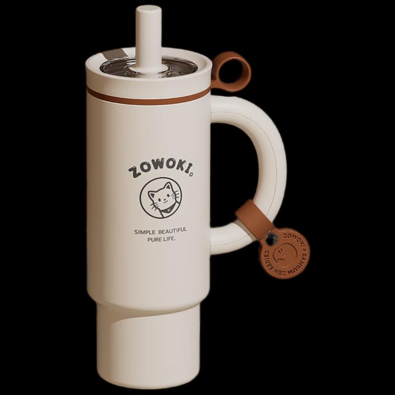 ZaoWuJi MW2048 Large Capacity Dual-Drink Thermos