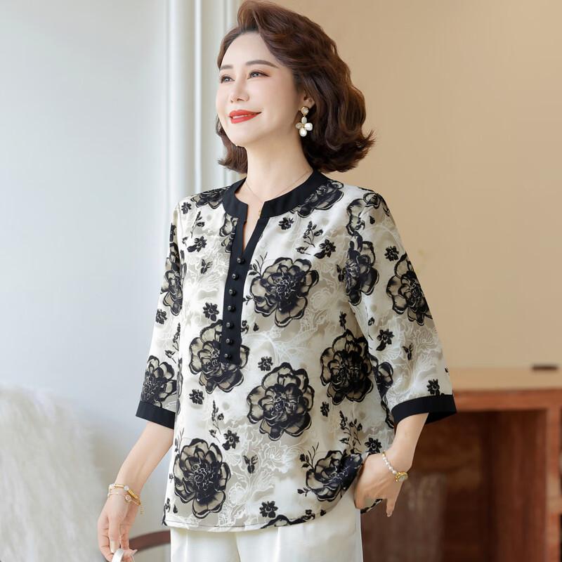 YUZHAOLIN Women's Elegant Mid-Sleeve Summer Shirt