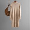 Thickened Knitted Dress Women's Autumn and Winter Mid-length Over-knee Sweater Skirt with Coat with Bottom Skirt