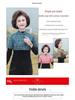 Mom's Velvet-Lined Shoulder Protector & Mid-Sleeve Vest for Elderly Women's Warmth and Neck Support