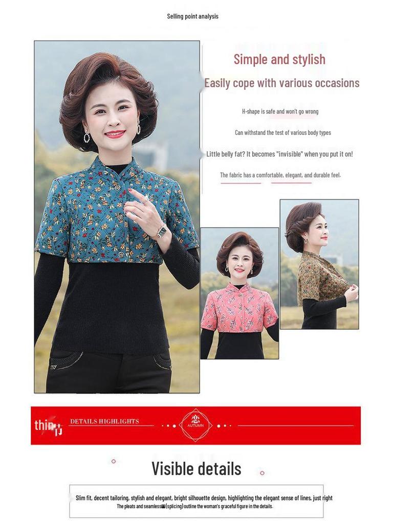 Mom's Velvet-Lined Shoulder Protector & Mid-Sleeve Vest for Elderly Women's Warmth and Neck Support