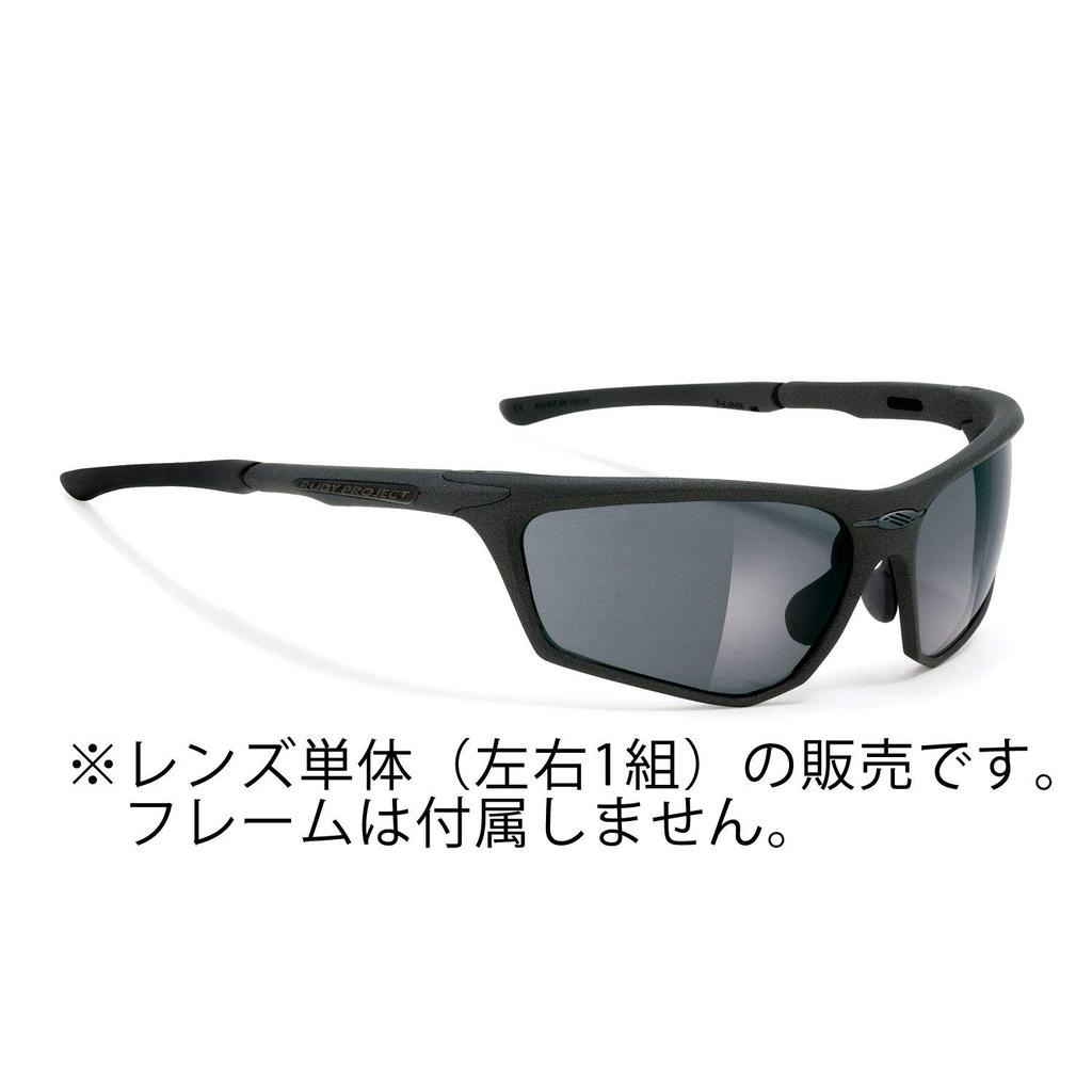 Rudy Project Sportsonnenbrille für Straße und ZYON Ersatz Impact X Pure LE2280 Fahrräder, Radfahren, Marathons, Joggen, Triathlons, Tennis, Baseball,