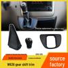 Mercedes-Benz Vito/Viano W636 Gear Shift Leather Dust Cover Panel