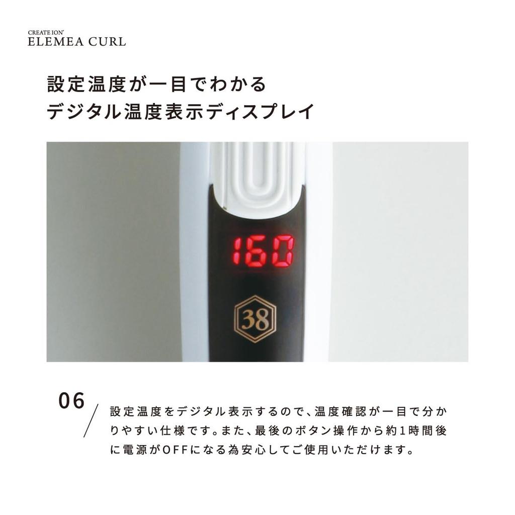 store 1 year extended Ion Elemea Curl 26mm For overseas use Loose curls Korean style Gentle on hair New modelOfficial + warrantyCreate