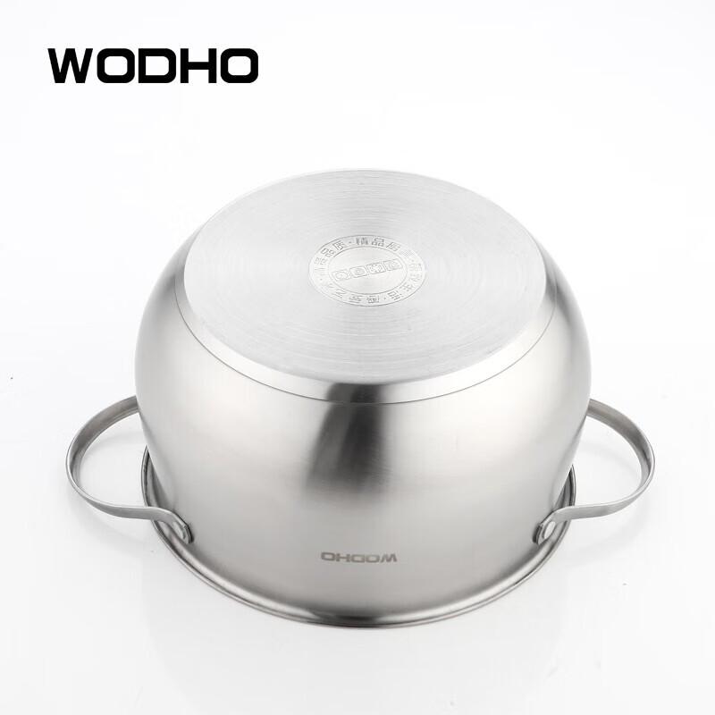 WODHO Grand Feast 18cm Soup Pot