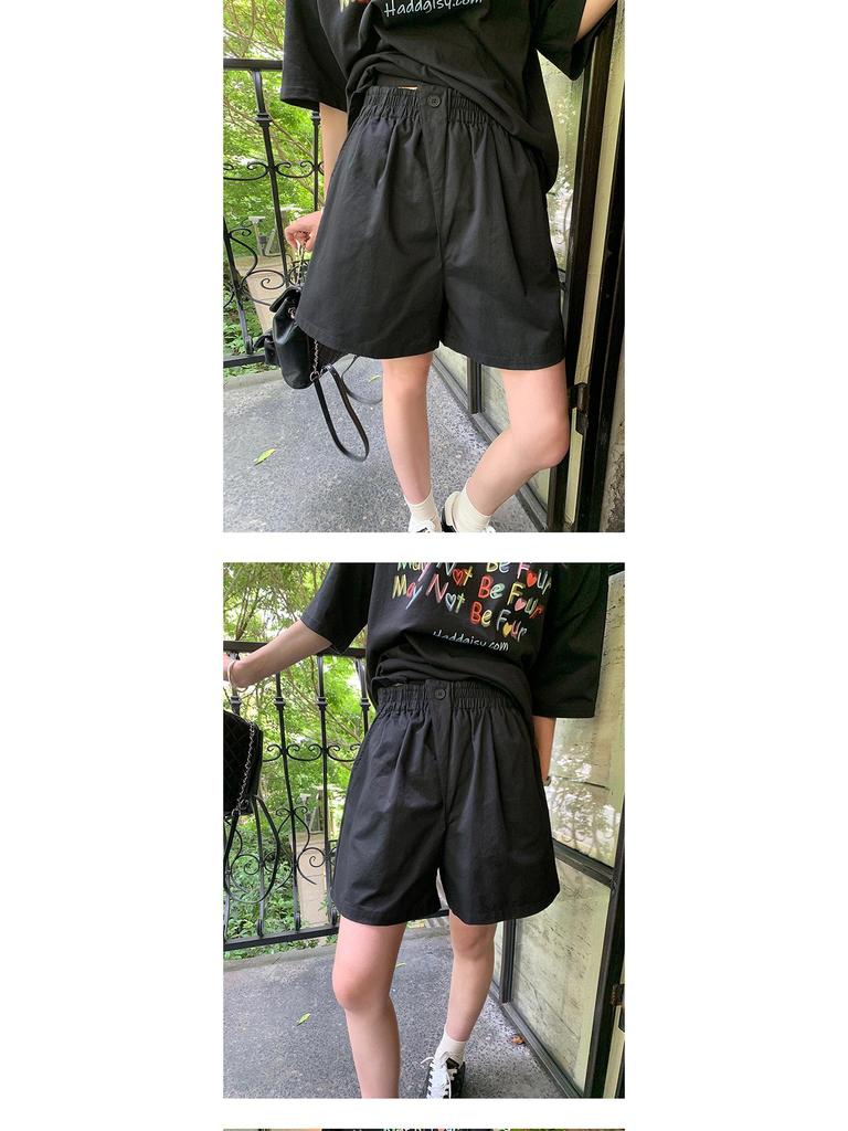 2025 Women's Elastic High-Waist Wide Leg Mid-Length Summer Shorts