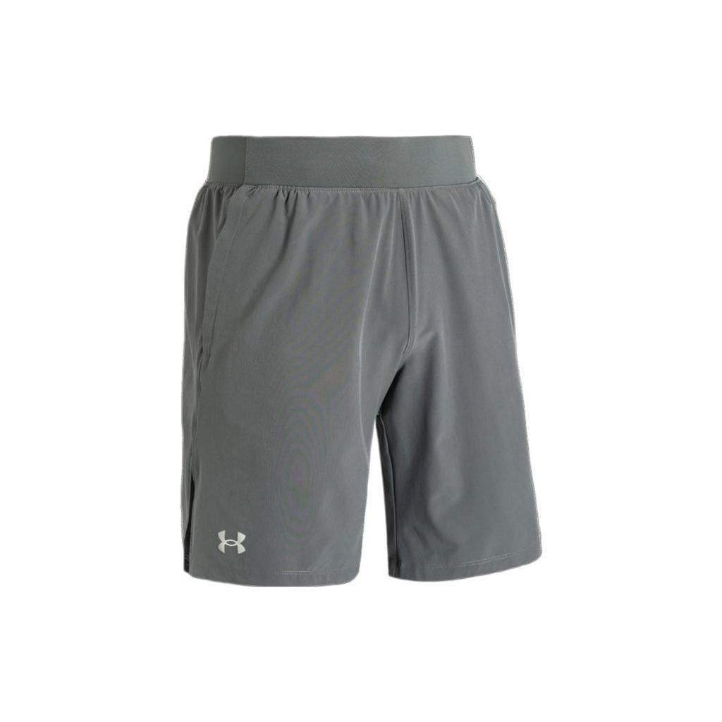 Under Armour Solid Logo Elastic Waist Sports Shorts Men Shorts Peach Gray 1371000-012