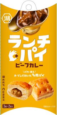 Koikeya Lunch Pie Rindfleisch-Curry 33 g x 12 Beutel
