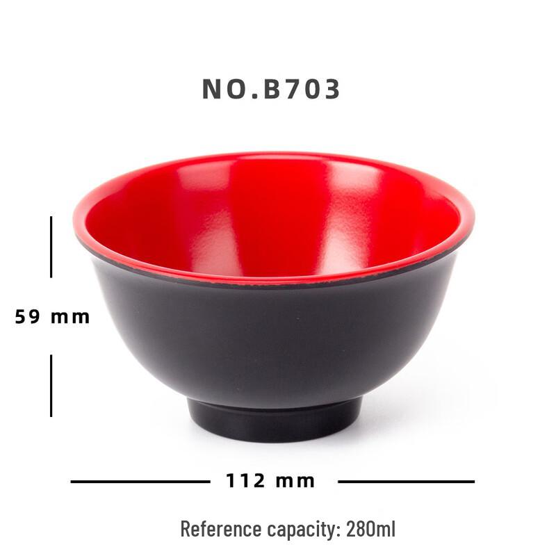 

ZISIZ Melamine Black and Red Versatile Bowl