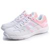 Li Ning Protector Badminton Shoes Women's Low Top Light Pink AYTN054-6