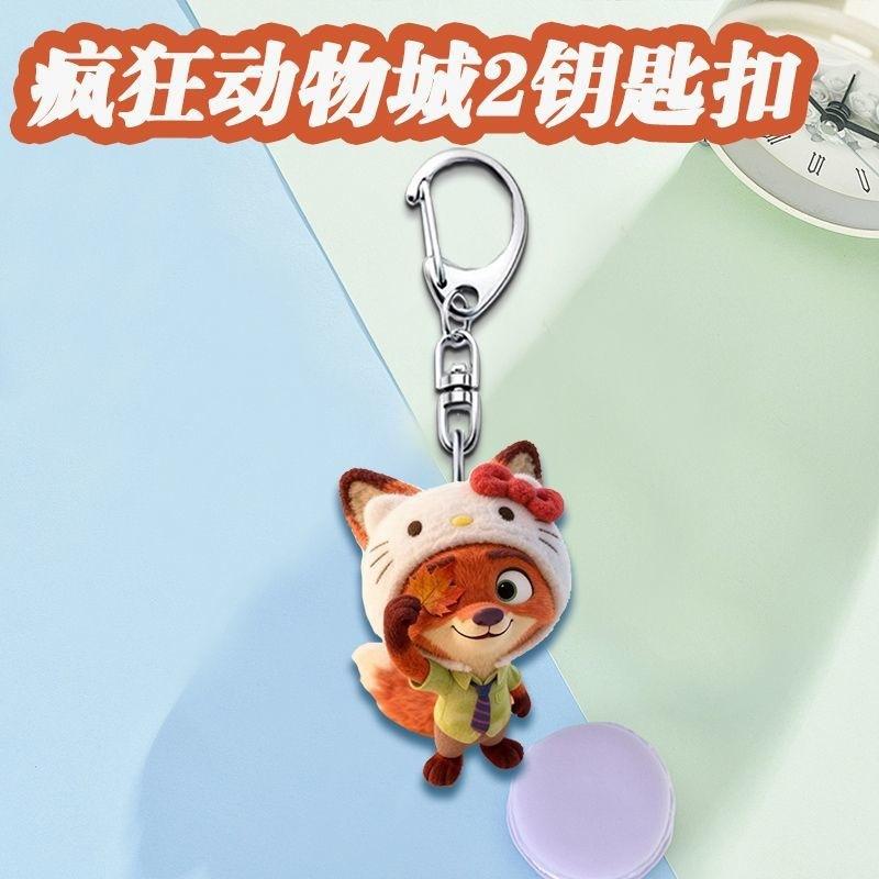 Zootopia Animace Periferie Klíčenka Kreslený Judy Nick Roztomilý Akrylový Klíčenka na Školní Tašku Muži a Ženy Narozeninové Dárky
