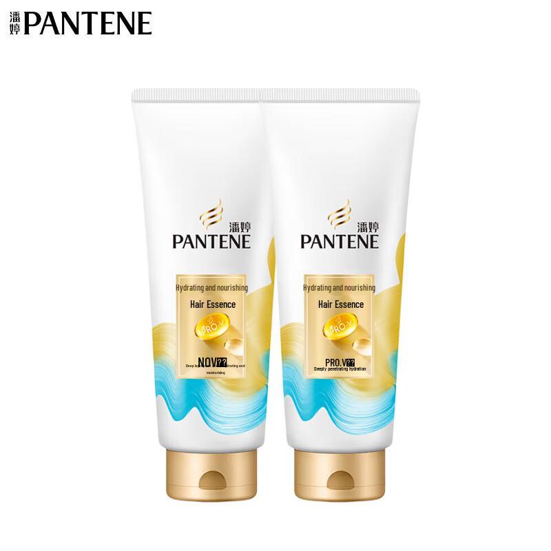 

Pantene PRO-V Hydrating & Nourishing Conditioner