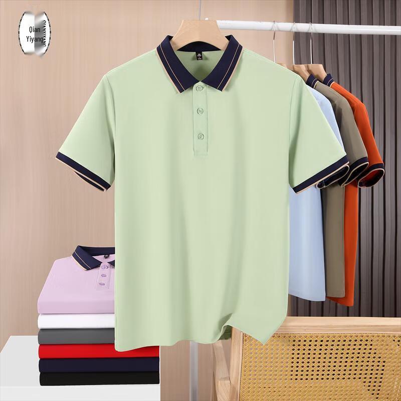 Unisex Summer Short Sleeve Polo Shirt for Catering and Work