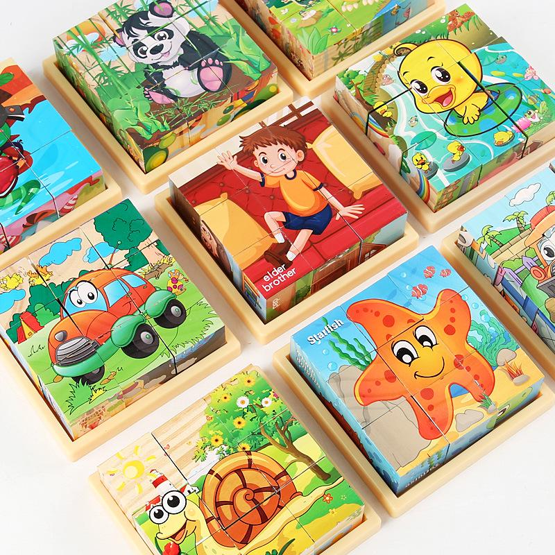 

Wooden 3D 9-Piece Puzzle Blocks for Kids (Ages 3-7)