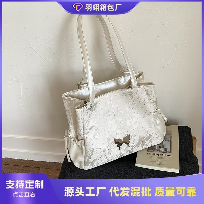 Niche Design Commuter To Work Shoulder Bag Women's Summer New Versatile Tote Bag Women