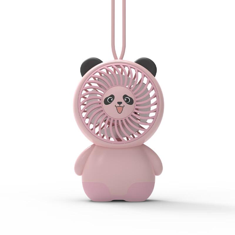 Cartoon Portable Handheld Fan