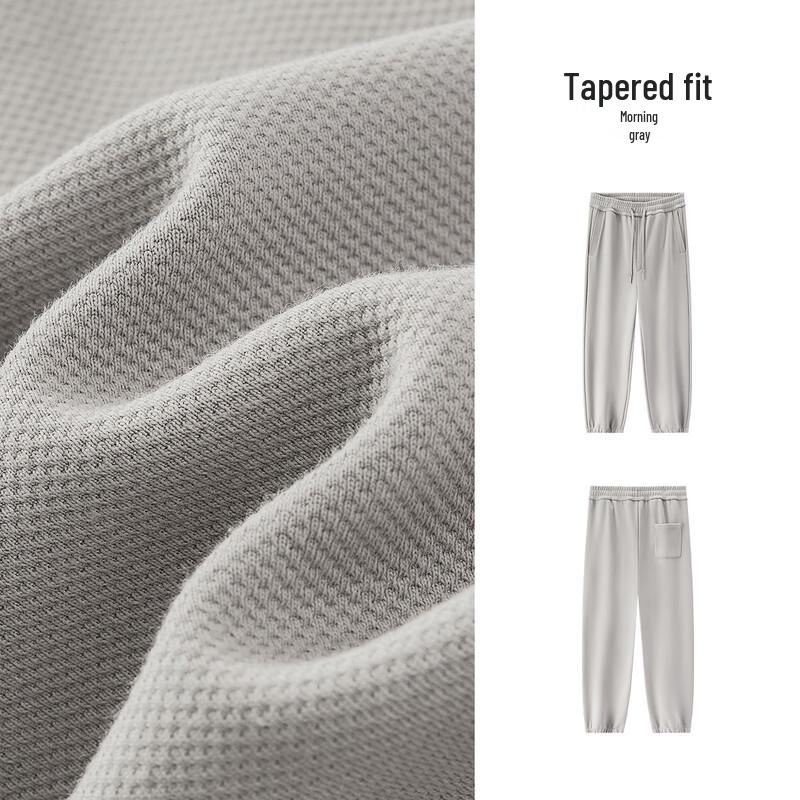 Semir Herren Winter Fleecegefütterte Tapered Freizeithose