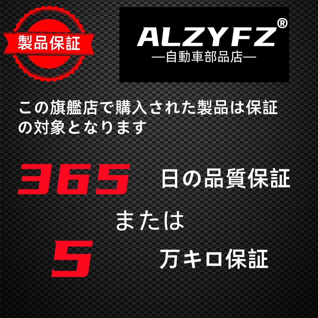 ALZYFZ Cewka zapłonowa samochodu 90919-02243 90919-02244 90919-02266 Camry Harrier Estima Vellfire ACR50W ANH10W ANH20W