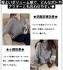 Village Knit Sports Loose Size 139 H&T Women's Sweater, Top, Outerwear, Sweater, Pullover, Half-Zip, Warm, Simple, Fit, Casual, Stylish,