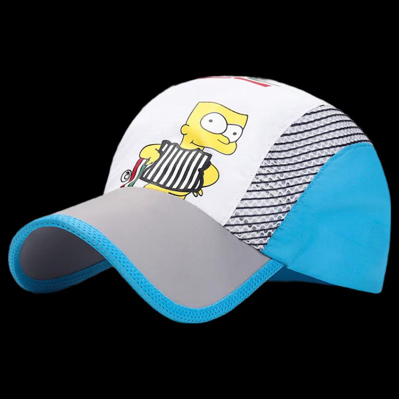 ZHENYUEQI Kids  Quick-Dry Sun Protection Hat Adjustable Size