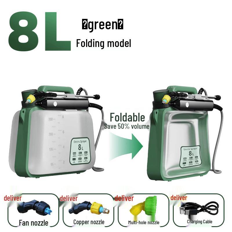 LISM Electric Sprayer