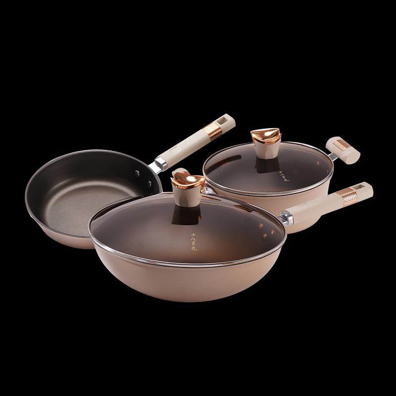 Shibazuo Haoya Non-stick Cookware 3-Piece Set