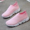 Fashion Rimocy Spring Summer Knitting Sneakers Women Light Breathable Mesh Flats Woman Non-slip Soft Bottom Casual Socks Shoes 2025