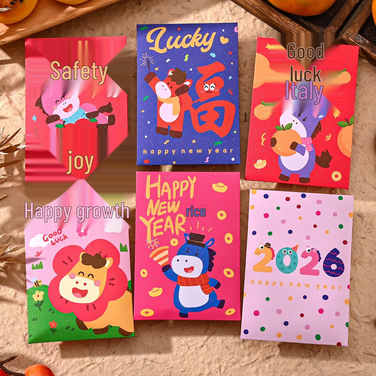 

2026 Year of the Horse Red Envelope: Small Creative Cartoon New Year Gift Money Holder - Ma Shang You Qian . 6 per pack