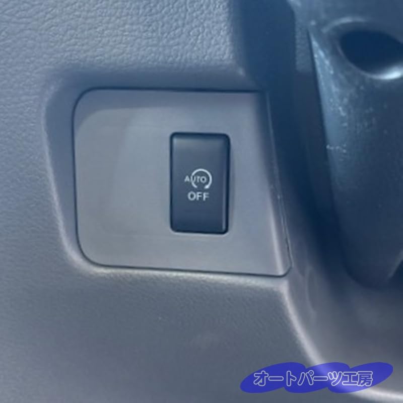 Idling Stop Canceller for Nissan Z12 NV200 2021 November AD 2021 and and Cube 2012 and Auto Parts Workshop Compatible/Replacement [M20/VM20] (July -