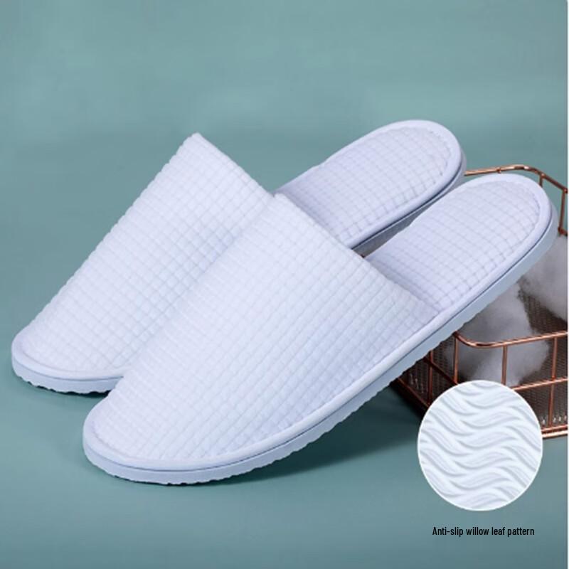 

Premium Disposable Hotel Slippers