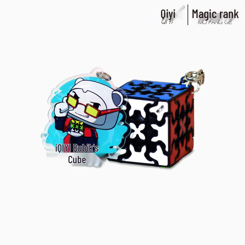 Qiyi Gear Cube Series: 3x3x3 Gear Cube, 3x3x3 Sandwich, 2x2x2 Pyramid, Cylindrical, Spherical