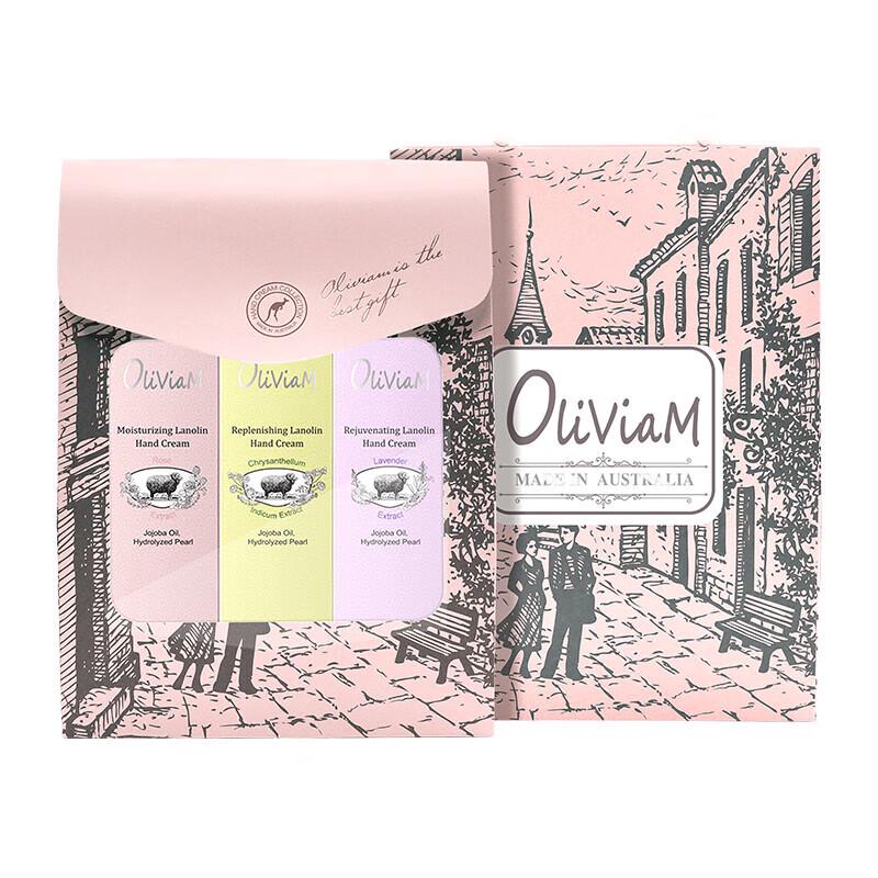 OLIVIAM South Australian Hand Cream 3-Piece Set