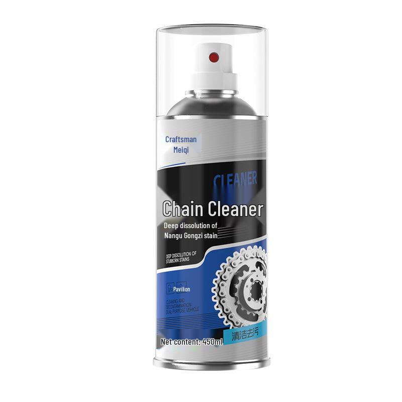 

Jiangmei Qiqi Motorcycle & Bicycle Chain Cleaner - Rust, Oil, Dust Remover & Maintenance Solution